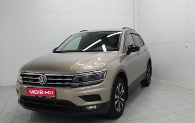 Volkswagen Tiguan II, 2020 год, 2 850 000 рублей, 1 фотография