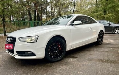 Audi A5, 2014 год, 2 000 000 рублей, 1 фотография