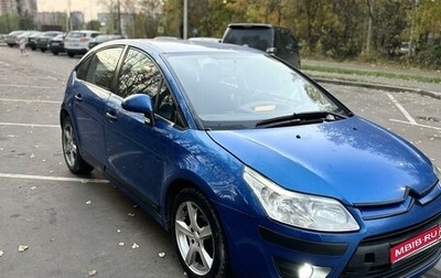 Citroen C4 II рестайлинг, 2009 год, 385 000 рублей, 1 фотография