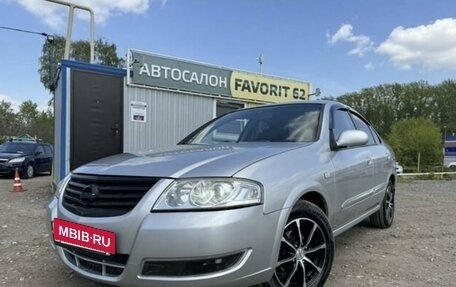 Nissan Almera Classic, 2009 год, 630 000 рублей, 3 фотография