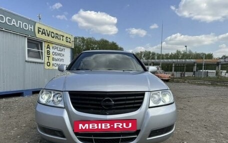 Nissan Almera Classic, 2009 год, 630 000 рублей, 5 фотография