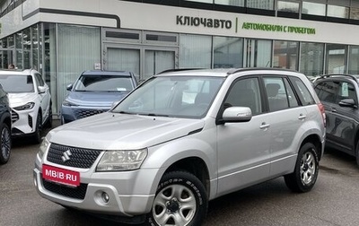 Suzuki Grand Vitara, 2010 год, 1 299 000 рублей, 1 фотография