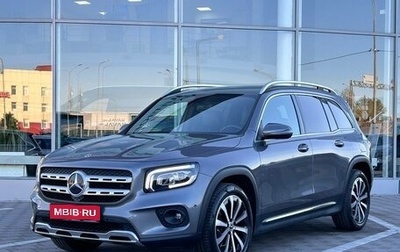 Mercedes-Benz GLB, 2020 год, 4 499 000 рублей, 1 фотография