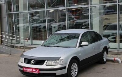 Volkswagen Passat B5+ рестайлинг, 1999 год, 345 000 рублей, 1 фотография