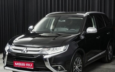 Mitsubishi Outlander III рестайлинг 3, 2016 год, 2 337 000 рублей, 1 фотография