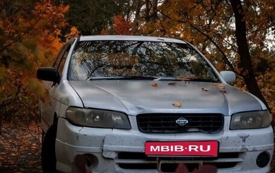 Nissan Expert, 2001 год, 270 000 рублей, 1 фотография