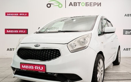 KIA Venga I, 2015 год, 1 081 000 рублей, 1 фотография