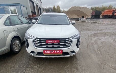 Haval Jolion, 2023 год, 2 000 000 рублей, 1 фотография