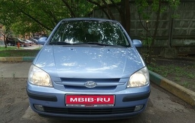 Hyundai Getz I рестайлинг, 2005 год, 590 000 рублей, 1 фотография