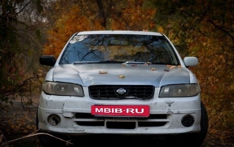 Nissan Expert, 2001 год, 270 000 рублей, 7 фотография