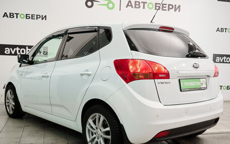 KIA Venga I, 2015 год, 1 081 000 рублей, 7 фотография