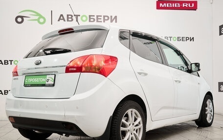 KIA Venga I, 2015 год, 1 081 000 рублей, 5 фотография