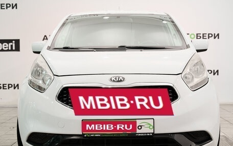 KIA Venga I, 2015 год, 1 081 000 рублей, 2 фотография