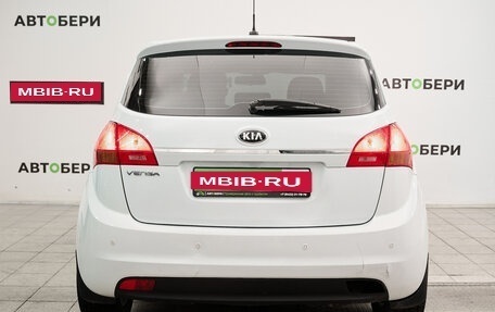 KIA Venga I, 2015 год, 1 081 000 рублей, 6 фотография