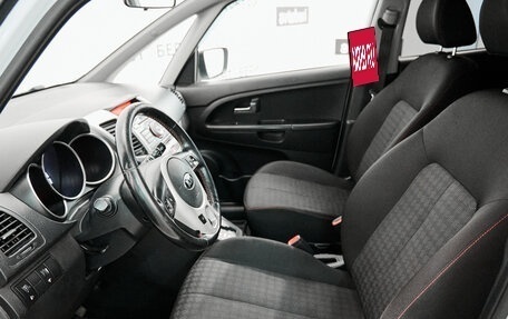 KIA Venga I, 2015 год, 1 081 000 рублей, 26 фотография