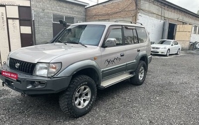 Toyota Land Cruiser Prado 90 рестайлинг, 1997 год, 1 500 000 рублей, 1 фотография