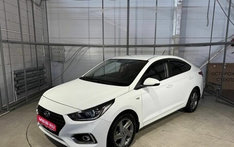 Hyundai Solaris II рестайлинг, 2019 год, 1 499 000 рублей, 1 фотография