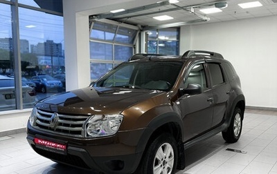 Renault Duster I рестайлинг, 2014 год, 937 000 рублей, 1 фотография