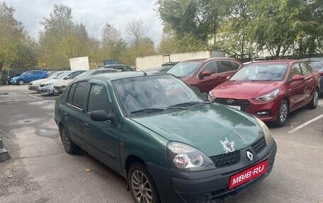 Renault Symbol I, 2002 год, 219 000 рублей, 1 фотография