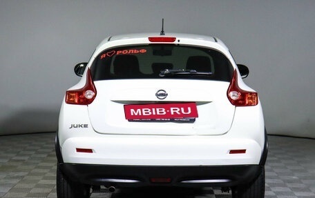 Nissan Juke II, 2012 год, 1 190 000 рублей, 6 фотография