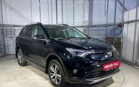 Toyota RAV4, 2019 год, 2 849 000 рублей, 3 фотография