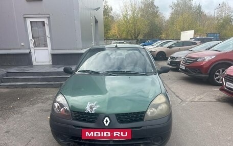 Renault Symbol I, 2002 год, 219 000 рублей, 2 фотография