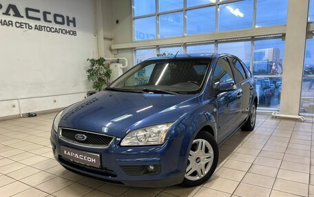 Ford Focus II рестайлинг, 2007 год, 749 000 рублей, 1 фотография