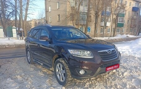 Hyundai Santa Fe III рестайлинг, 2010 год, 1 500 000 рублей, 1 фотография