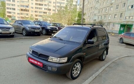 Mitsubishi Space Runner II, 1997 год, 160 000 рублей, 1 фотография