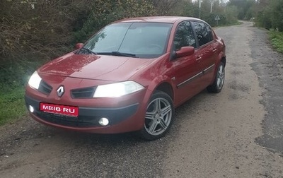 Renault Megane II, 2008 год, 480 000 рублей, 1 фотография