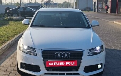 Audi A4, 2008 год, 1 150 000 рублей, 1 фотография