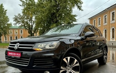 Volkswagen Touareg III, 2012 год, 2 630 000 рублей, 1 фотография