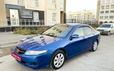 Honda Accord VII рестайлинг, 2006 год, 847 000 рублей, 2 фотография