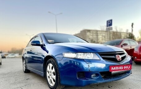 Honda Accord VII рестайлинг, 2006 год, 847 000 рублей, 10 фотография