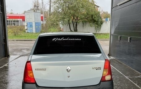 Renault Logan I, 2006 год, 220 000 рублей, 6 фотография