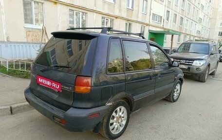 Mitsubishi Space Runner II, 1997 год, 160 000 рублей, 3 фотография