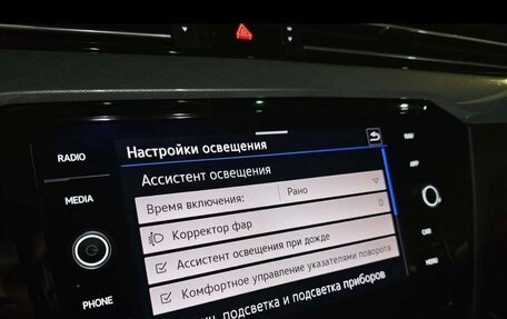 Volkswagen Passat B8 рестайлинг, 2020 год, 2 930 000 рублей, 34 фотография