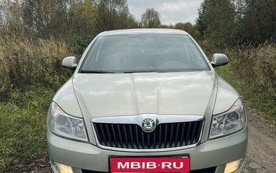 Skoda Octavia, 2013 год, 995 000 рублей, 1 фотография