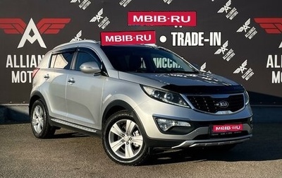 KIA Sportage III, 2013 год, 1 605 000 рублей, 1 фотография