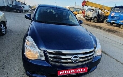 Nissan Almera, 2015 год, 890 000 рублей, 1 фотография