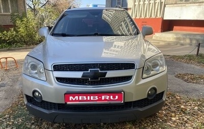 Chevrolet Captiva I, 2010 год, 1 000 000 рублей, 1 фотография