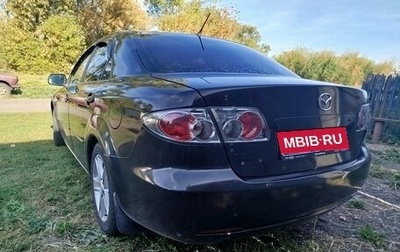 Mazda 6, 2006 год, 500 000 рублей, 1 фотография