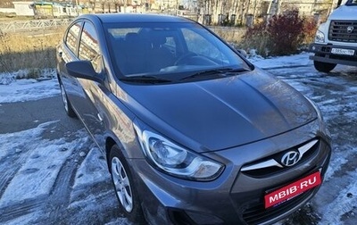 Hyundai Solaris II рестайлинг, 2014 год, 1 450 000 рублей, 1 фотография