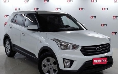 Hyundai Creta I рестайлинг, 2018 год, 1 499 000 рублей, 1 фотография