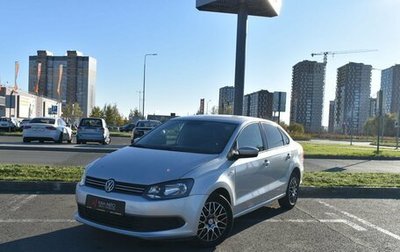 Volkswagen Polo VI (EU Market), 2015 год, 679 000 рублей, 1 фотография