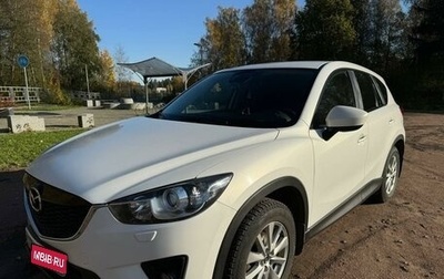 Mazda CX-5 II, 2014 год, 1 800 000 рублей, 1 фотография