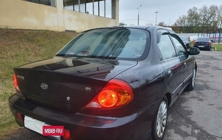 KIA Spectra II (LD), 2007 год, 420 000 рублей, 4 фотография