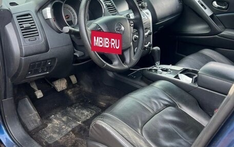 Nissan Murano, 2008 год, 960 000 рублей, 3 фотография