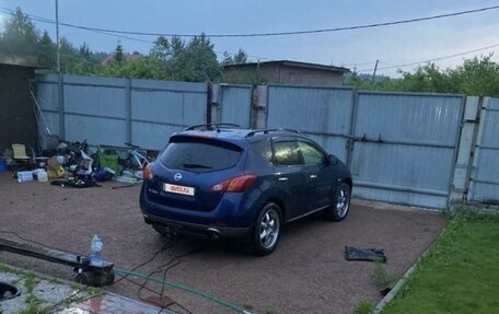 Nissan Murano, 2008 год, 960 000 рублей, 9 фотография