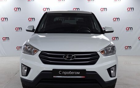 Hyundai Creta I рестайлинг, 2018 год, 1 499 000 рублей, 2 фотография